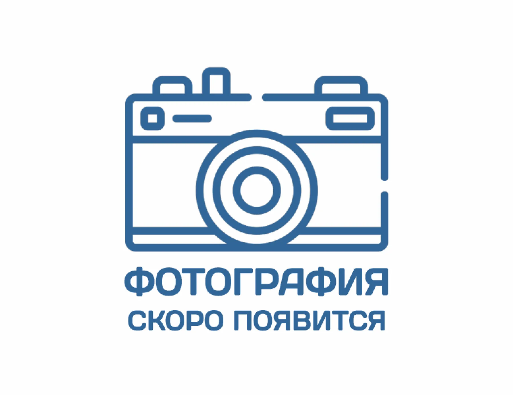 Hydro-View Индикатор влажности HV05