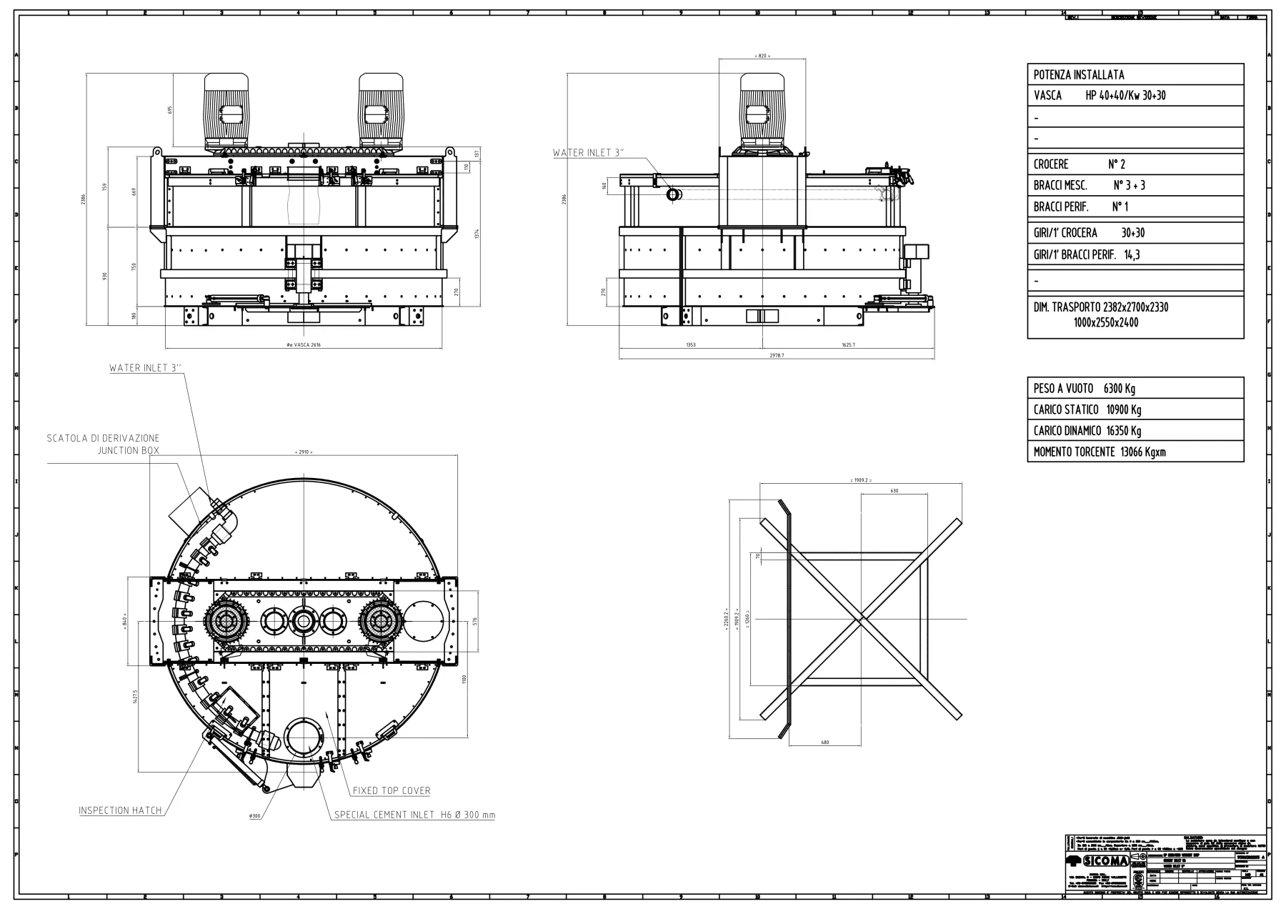 Планетарный бетоносмеситель со скипом Sicoma MP 2250/1500 – 7