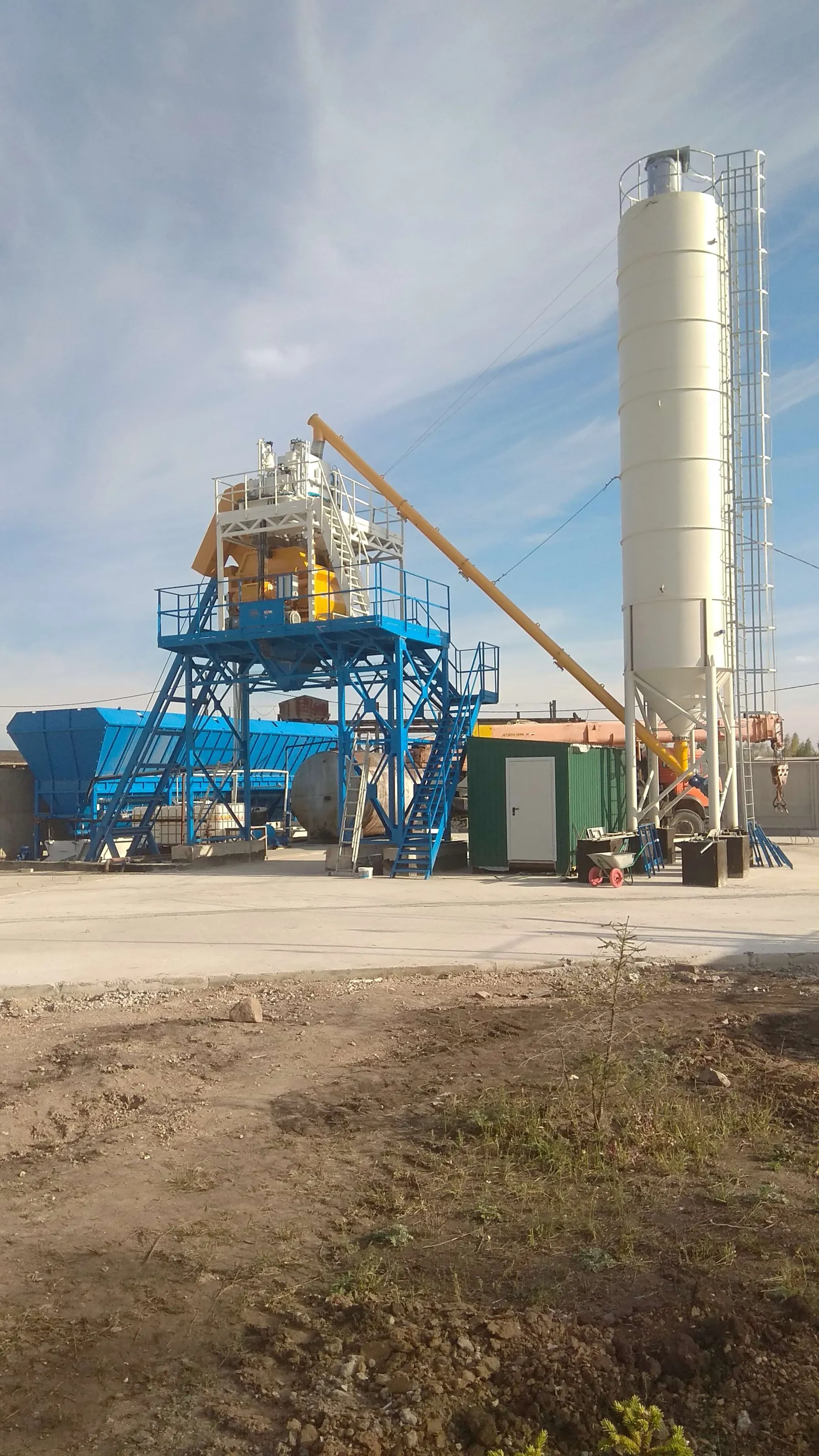 Бетонный завод 75 DS – 6