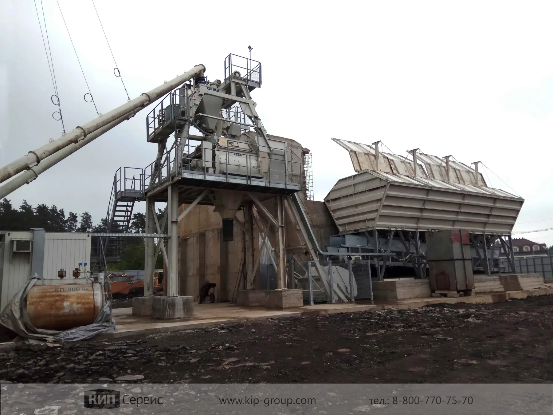 В ПОДОЛЬСКЕ РЕАЛИЗОВАН СОВМЕСТНЫЙ ПРОЕКТ ДЛЯ ЗАВОДА ARMANN GROUP