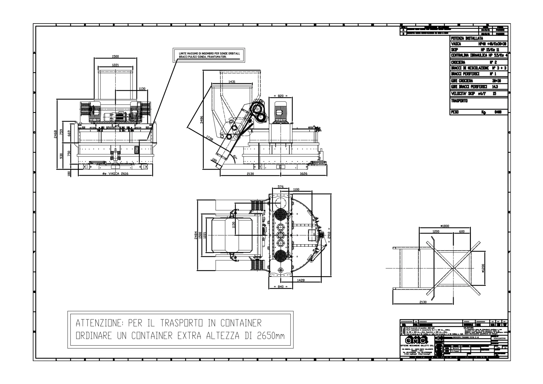 Планетарный бетоносмеситель со скипом Sicoma MP 2250/1500 – 8