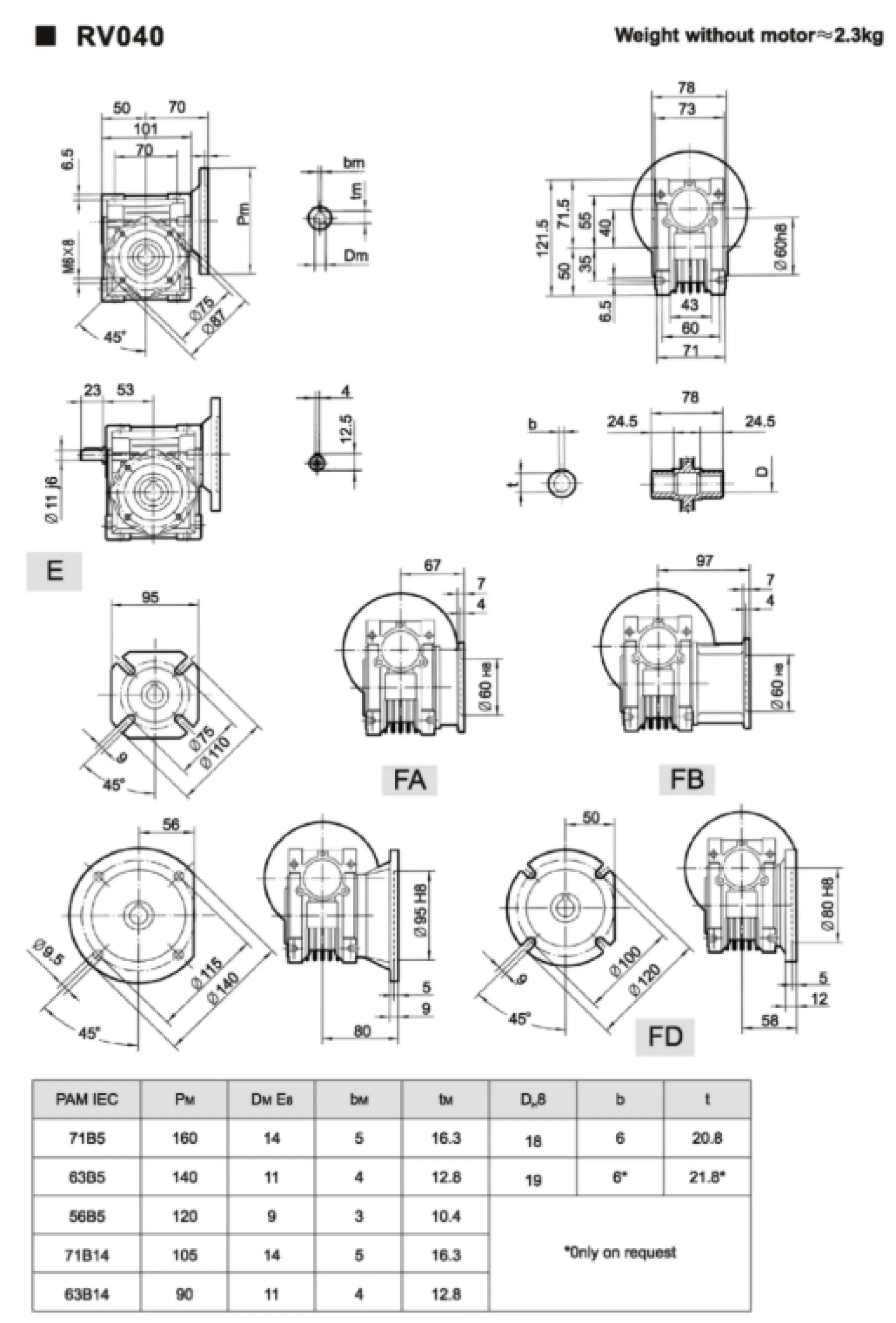 Червячный редуктор NMRV040-20-71B14 – 9