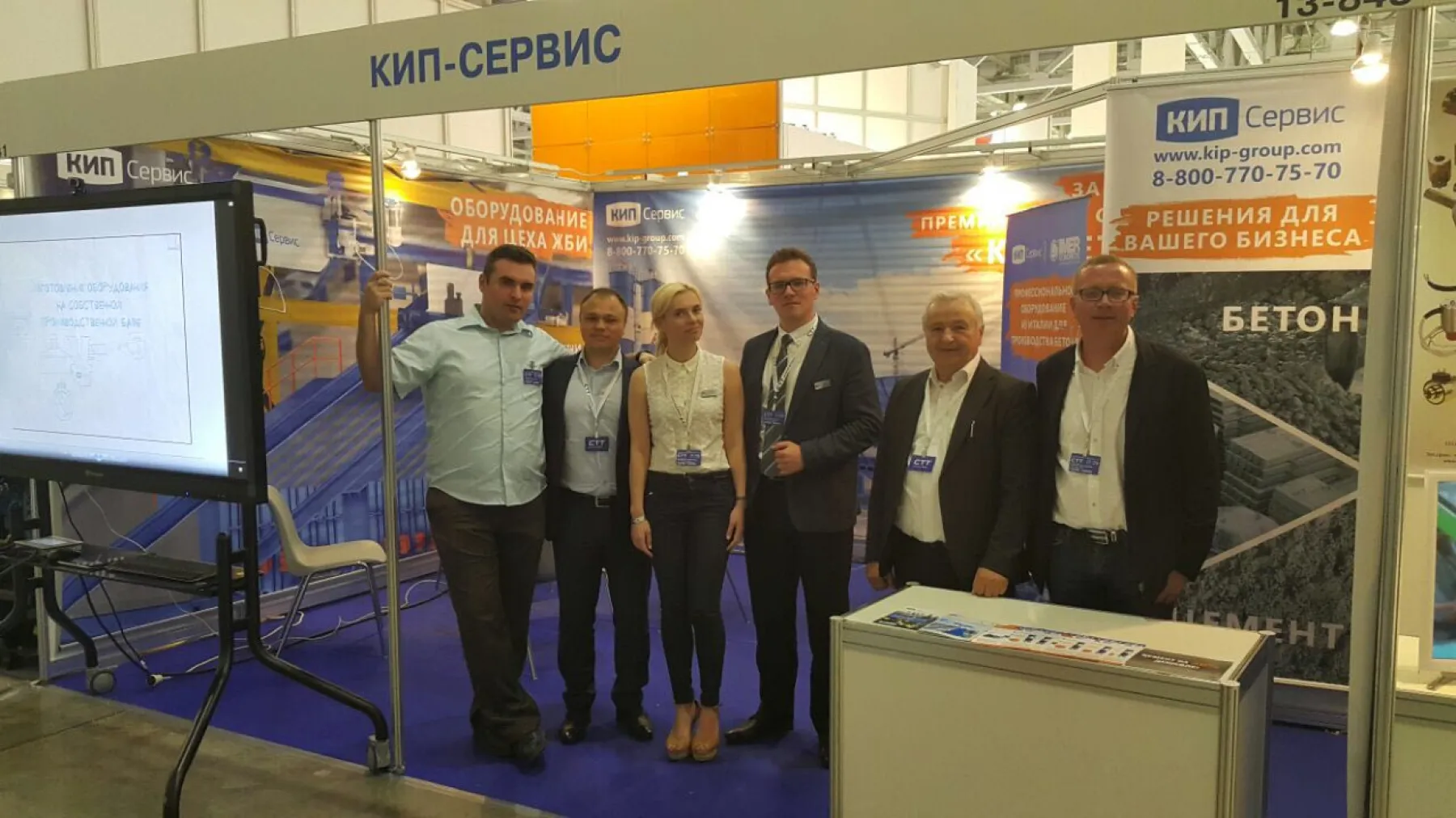 СТТ-2016 ЗАВЕРШИЛАСЬ!