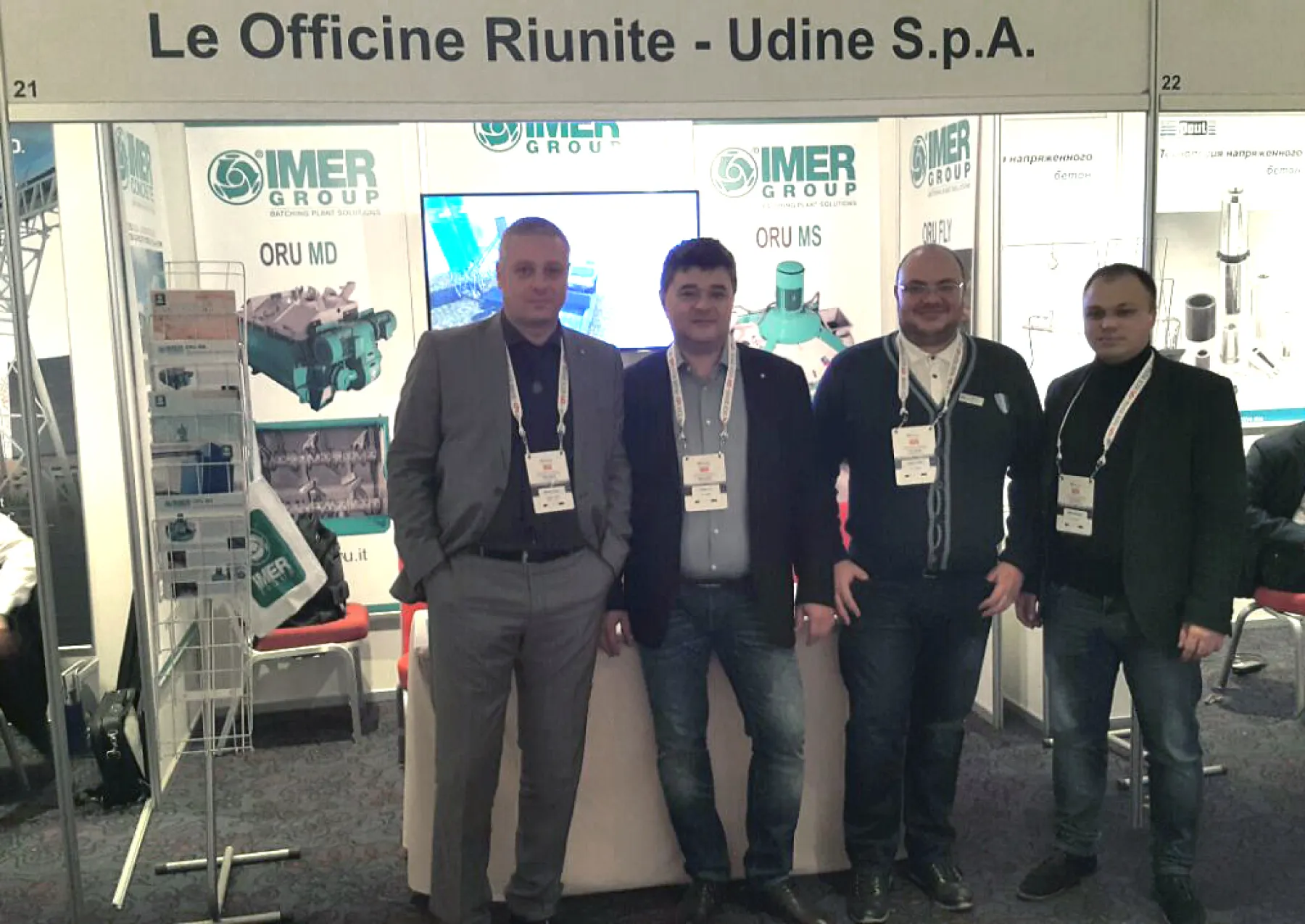 ВЫСТАВКА "ICCX - 2016"