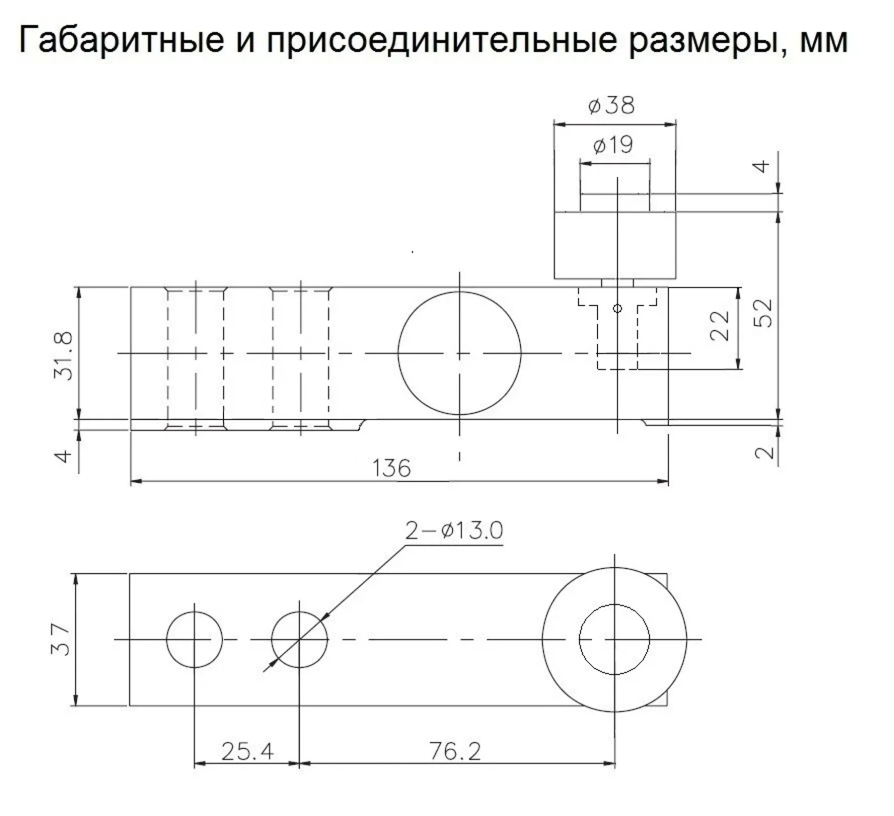 Тензодатчик Sierra SH8T одноопорный балочный(консольный) с ножкой (SH8T-C3-500kg-4B-SS) – 3