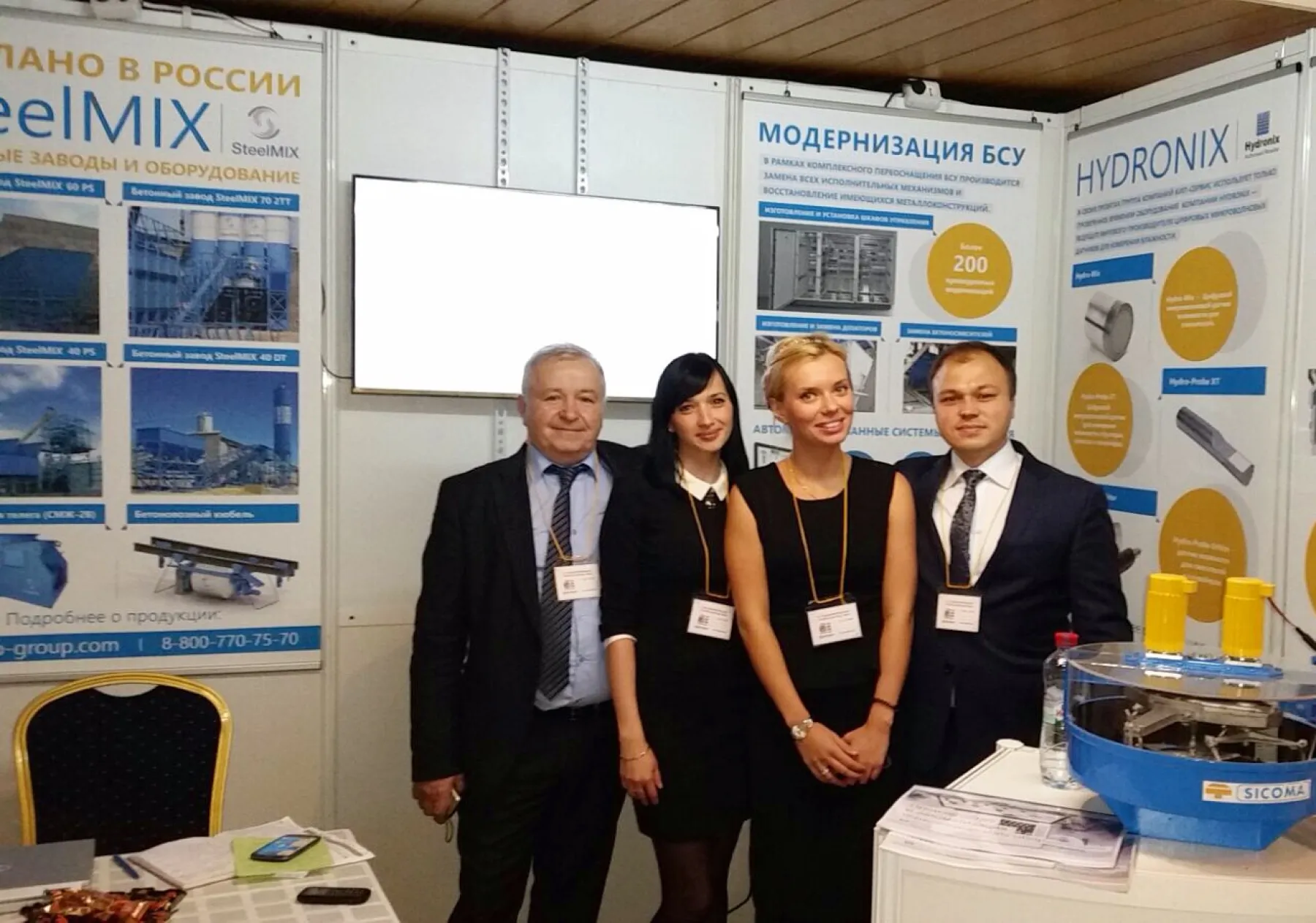 В ЯЛТЕ ЗАВЕРШИЛАСЬ ВЫСТАВКА СТРОЙЭКСПОКРЫМ