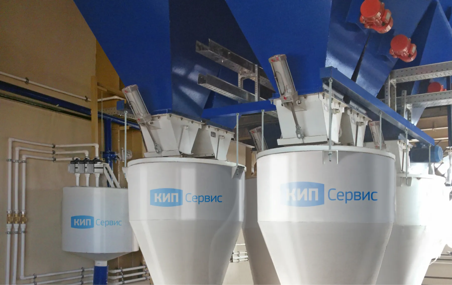 Дозатор инертных материалов весовой КС-1000 – 2