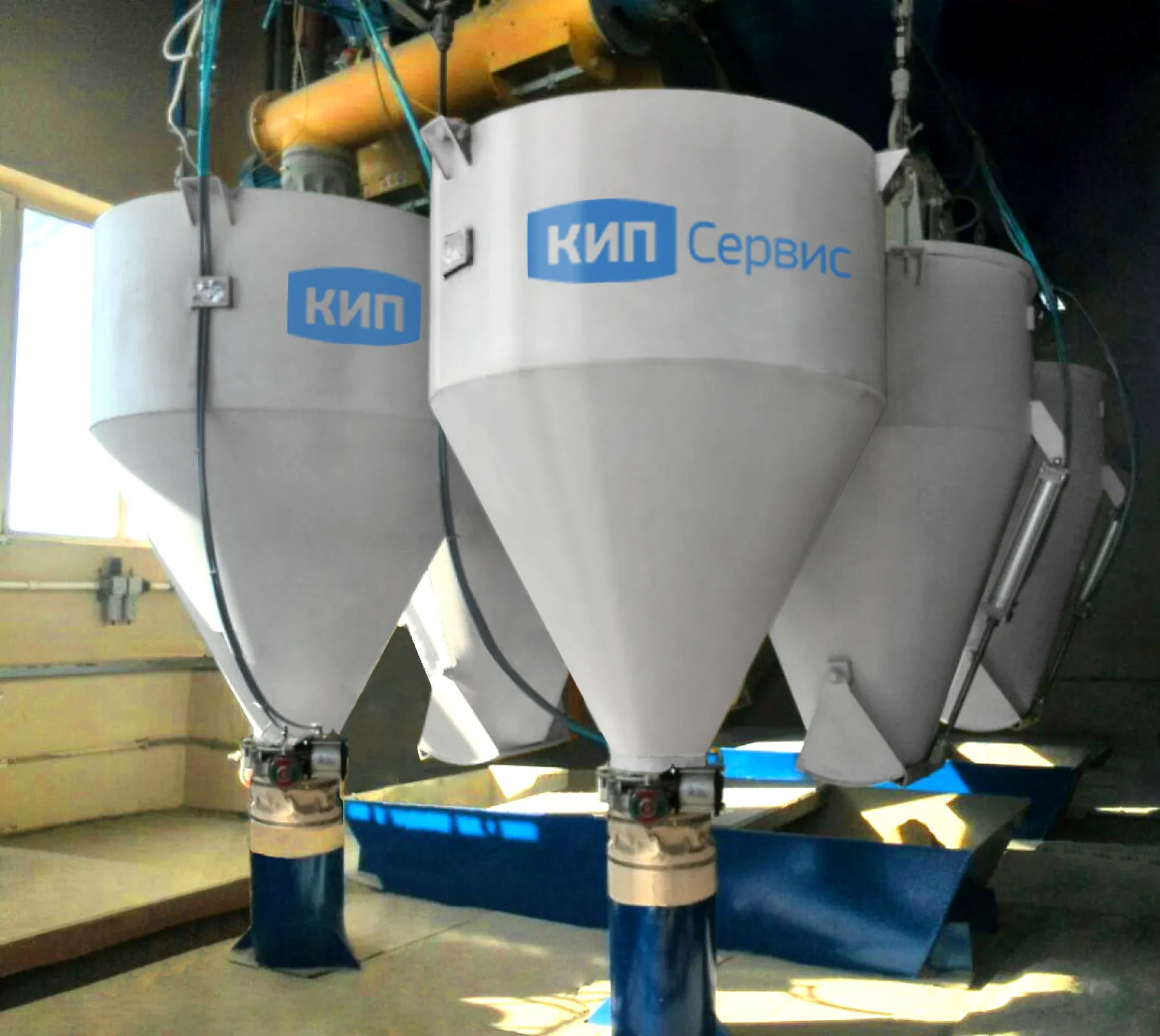 Дозатор цемента весовой КС-600 – 2