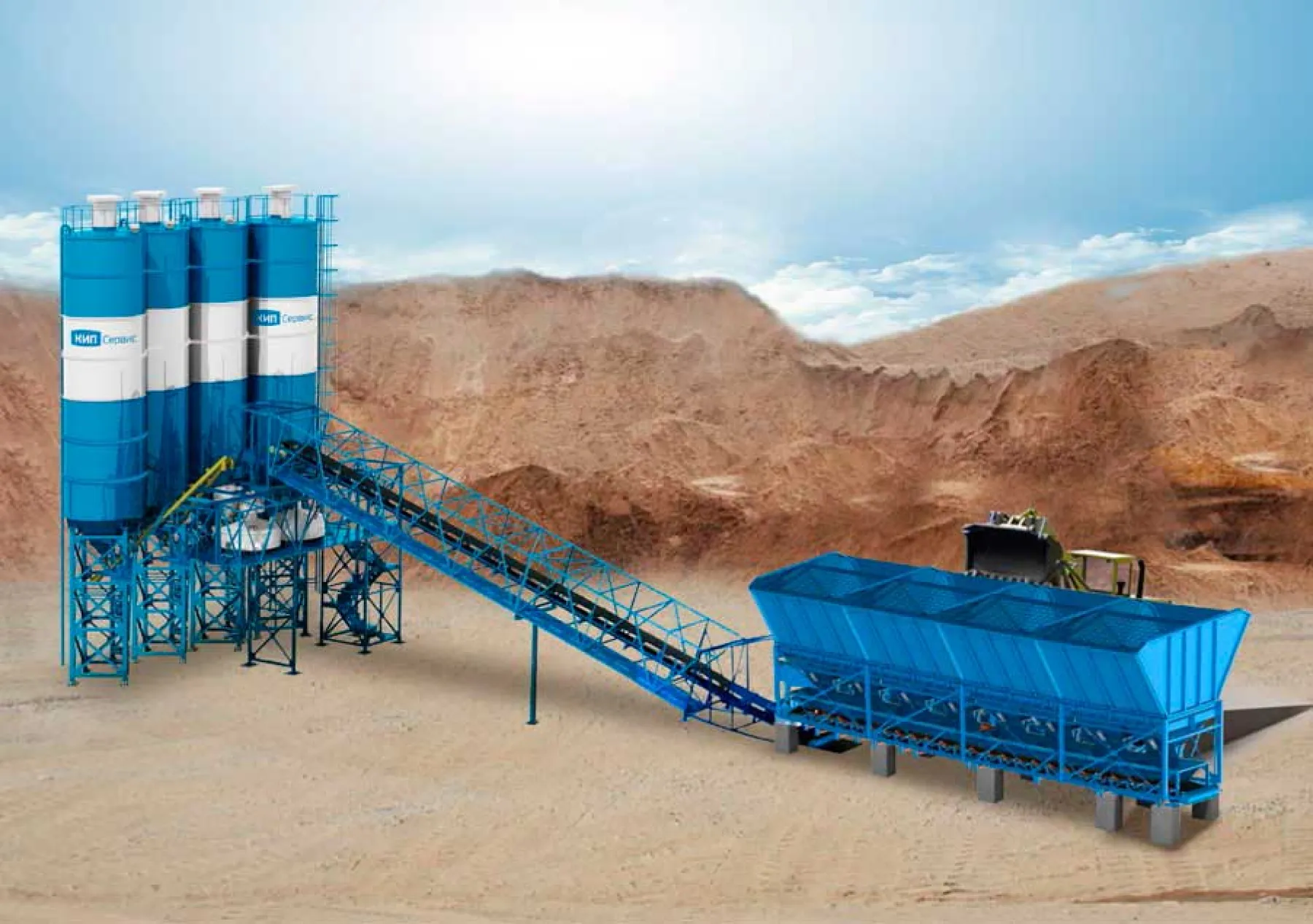 СКОРО НОВЫЙ МОЩНЫЙ И ОДНОВРЕМЕННО МОБИЛЬНЫЙ БСУ «ВЕГА 100 2ТТ» В САМАРЕ