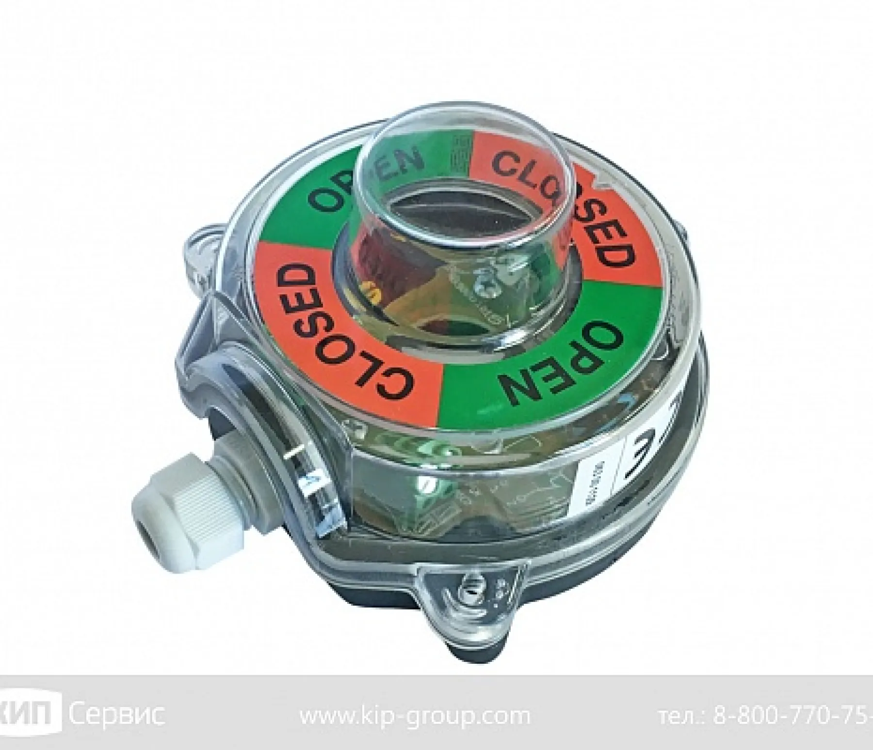 ЭЛЕКТРОМЕХАНИЧЕСКИЙ ДАТЧИК MIC23