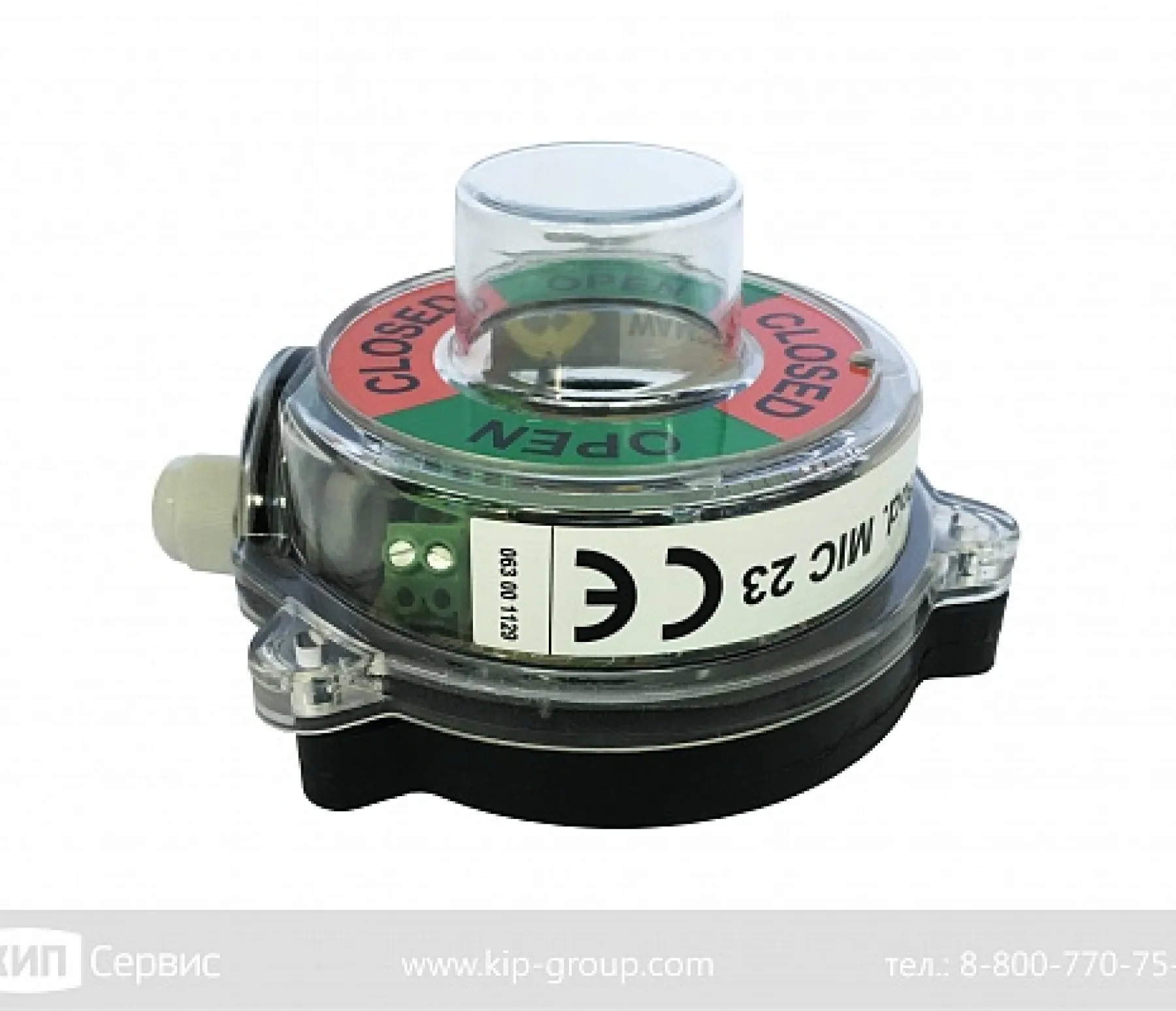 ЭЛЕКТРОМЕХАНИЧЕСКИЙ ДАТЧИК MIC23 – 1