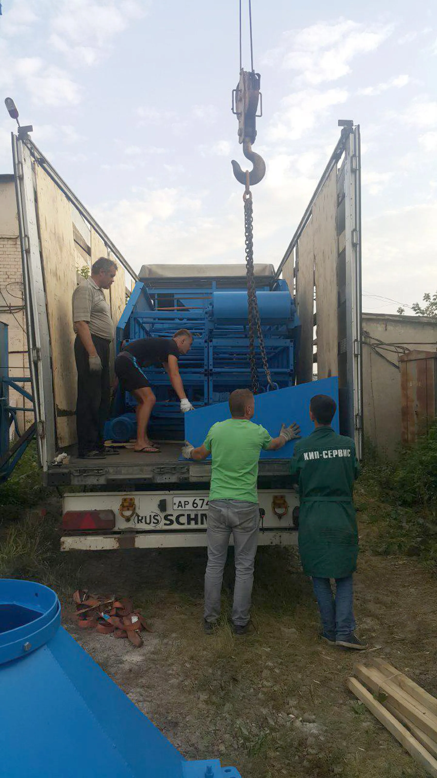 СТАРТОВАЛИ РАБОТЫ НА ОБЪЕКТЕ В ГОРОДЕ АМУРСК