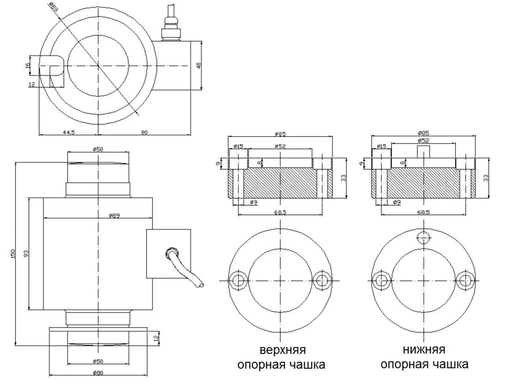 Тензодатчик Sierra SBM14G колонный с узлом встройки – 4