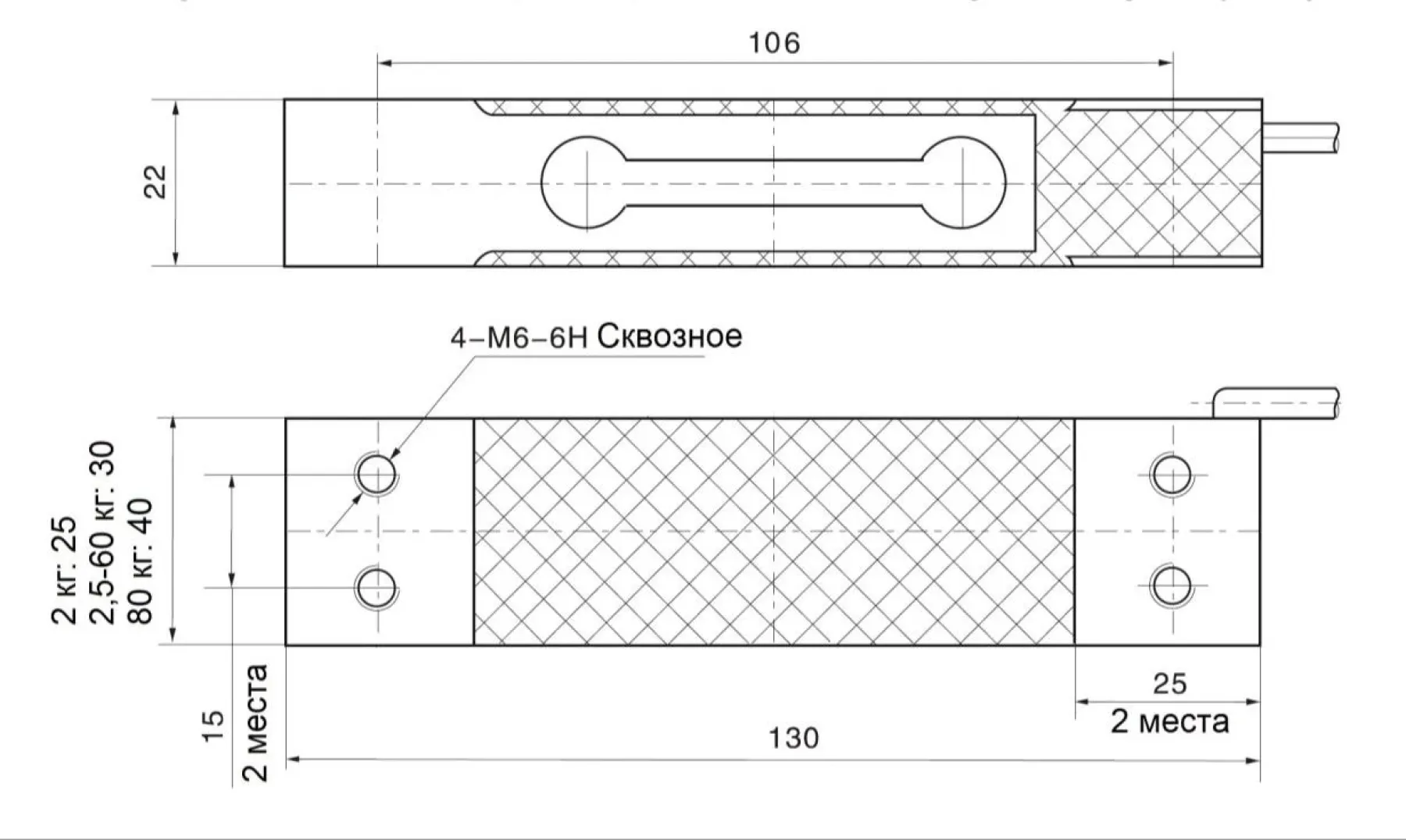 Тензодатчик Sierra SL6D одноточечный – 2