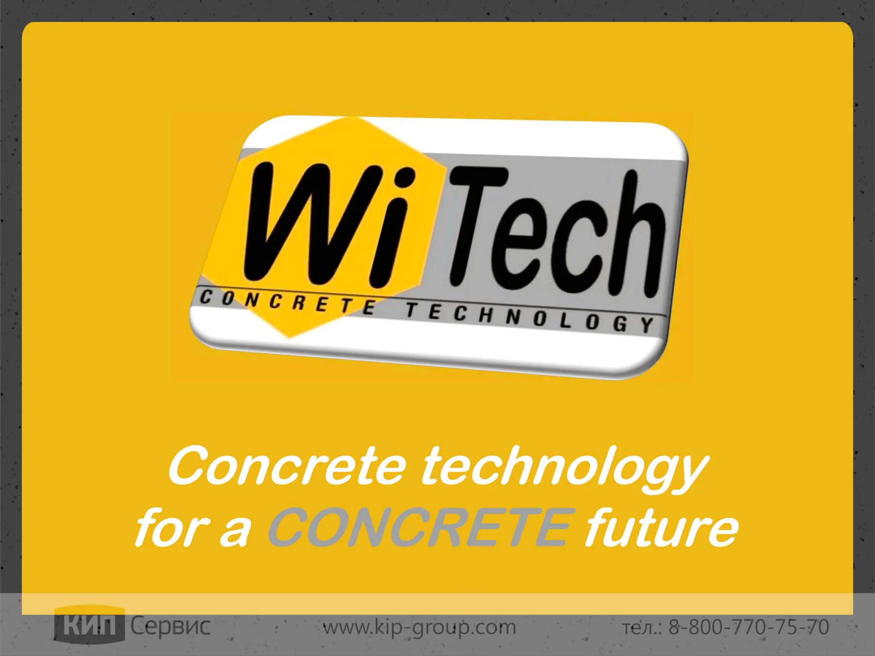 КИП-СЕРВИС СТАЛА ОФИЦИАЛЬНЫМ ПАРТНЕРОМ ИТАЛЬЯНСКОЙ КОМПАНИИ WI TECH В РОССИИ