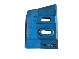 Скребок левый BHS 200005733