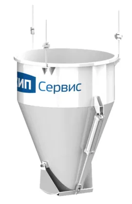 Дозатор инертных материалов весовой КС-5000