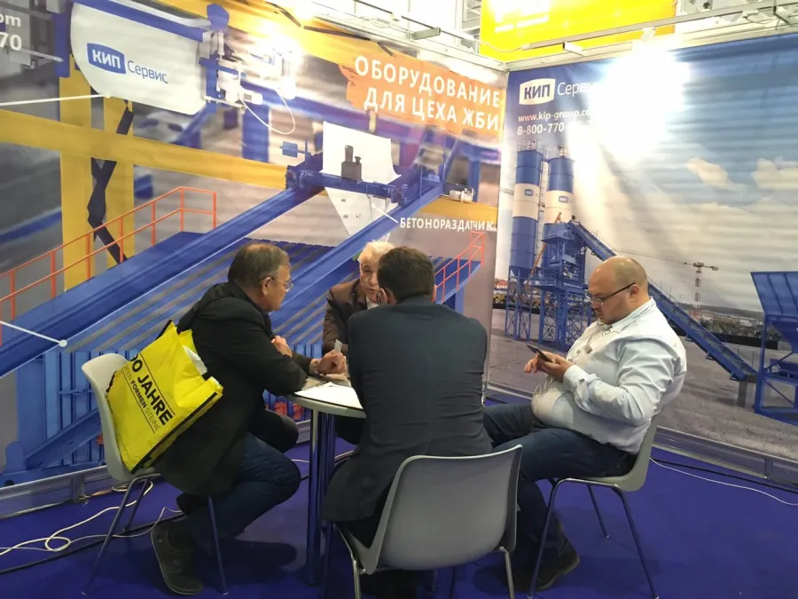 СТТ-2016 ЗАВЕРШИЛАСЬ!