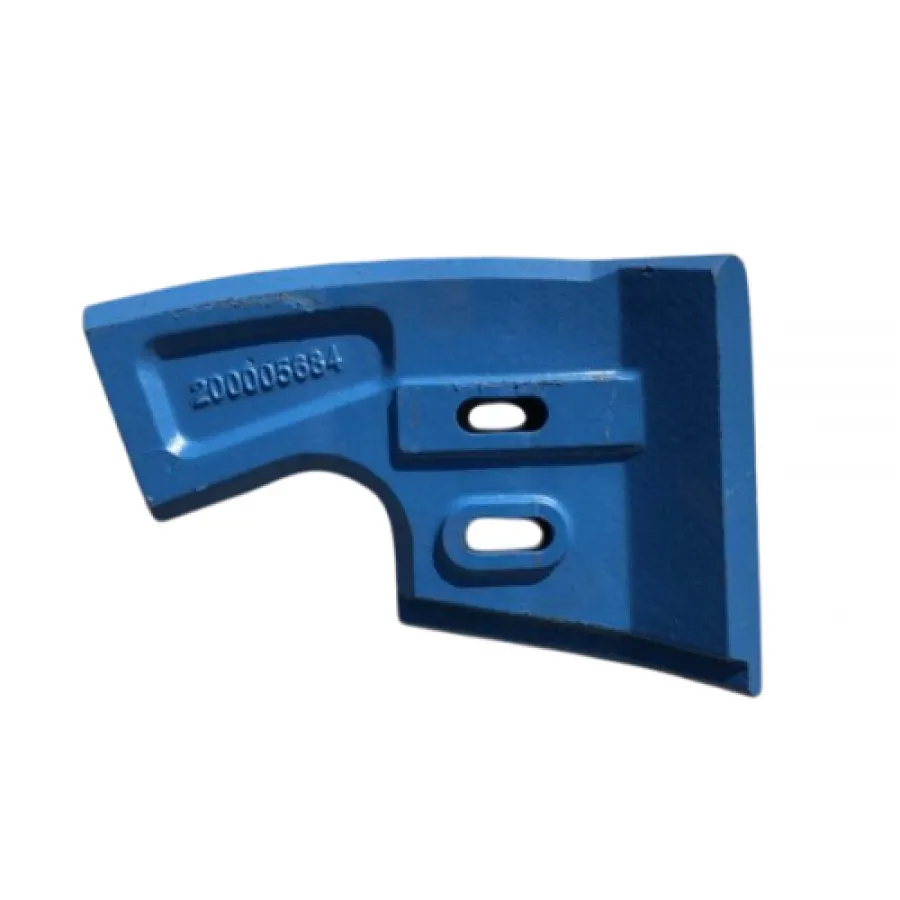 Скребок правый BHS 200005685