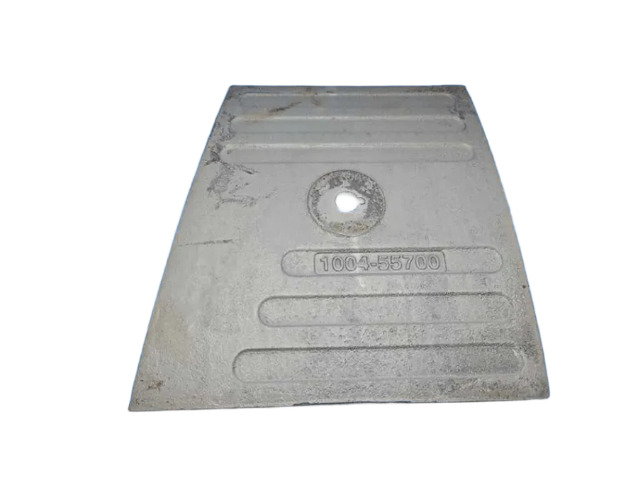 Износостойкая броня чаши внешняя 100455700 (BHS 2,0)