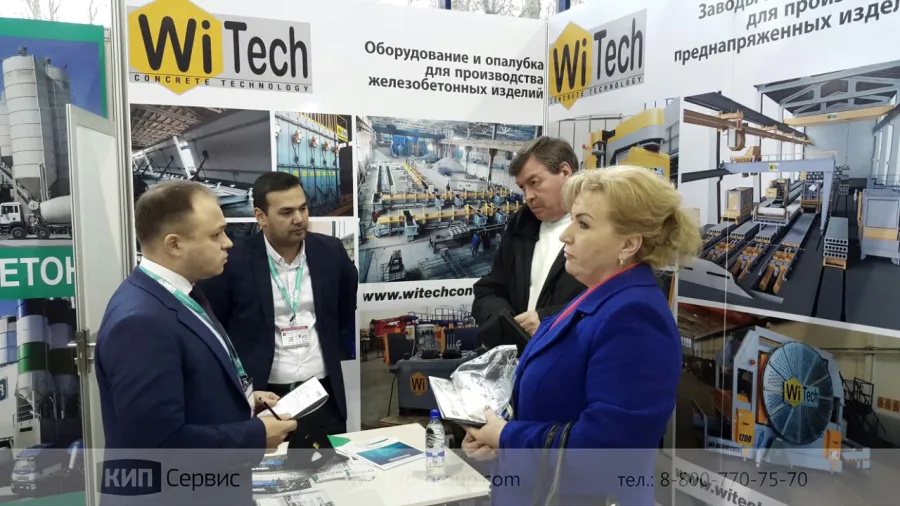 ИТОГИ ВЫСТАВКИ UZBUILD - 2016