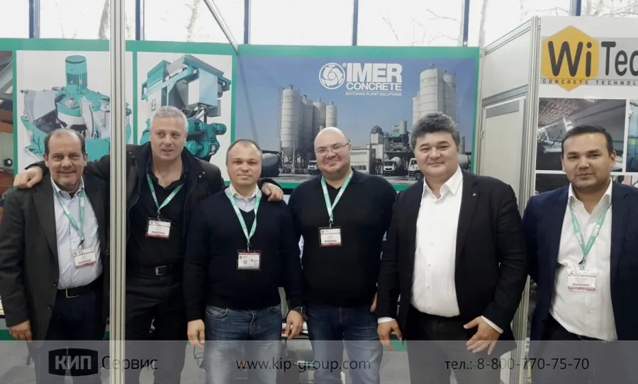 ИТОГИ ВЫСТАВКИ UZBUILD - 2016