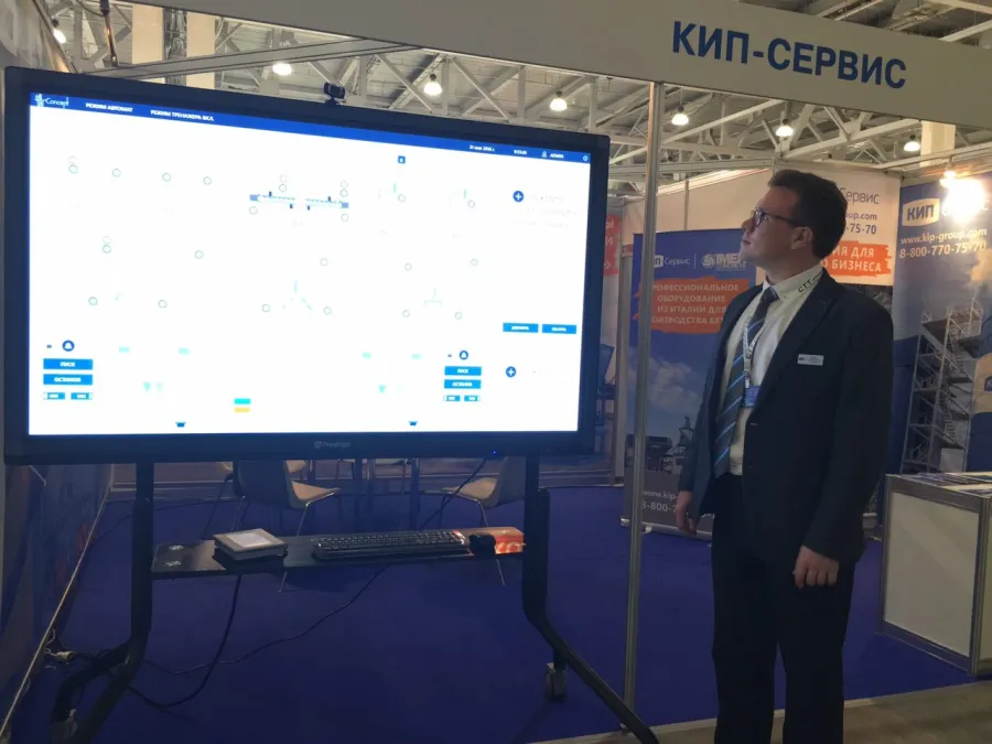 СТТ-2016 ЗАВЕРШИЛАСЬ!