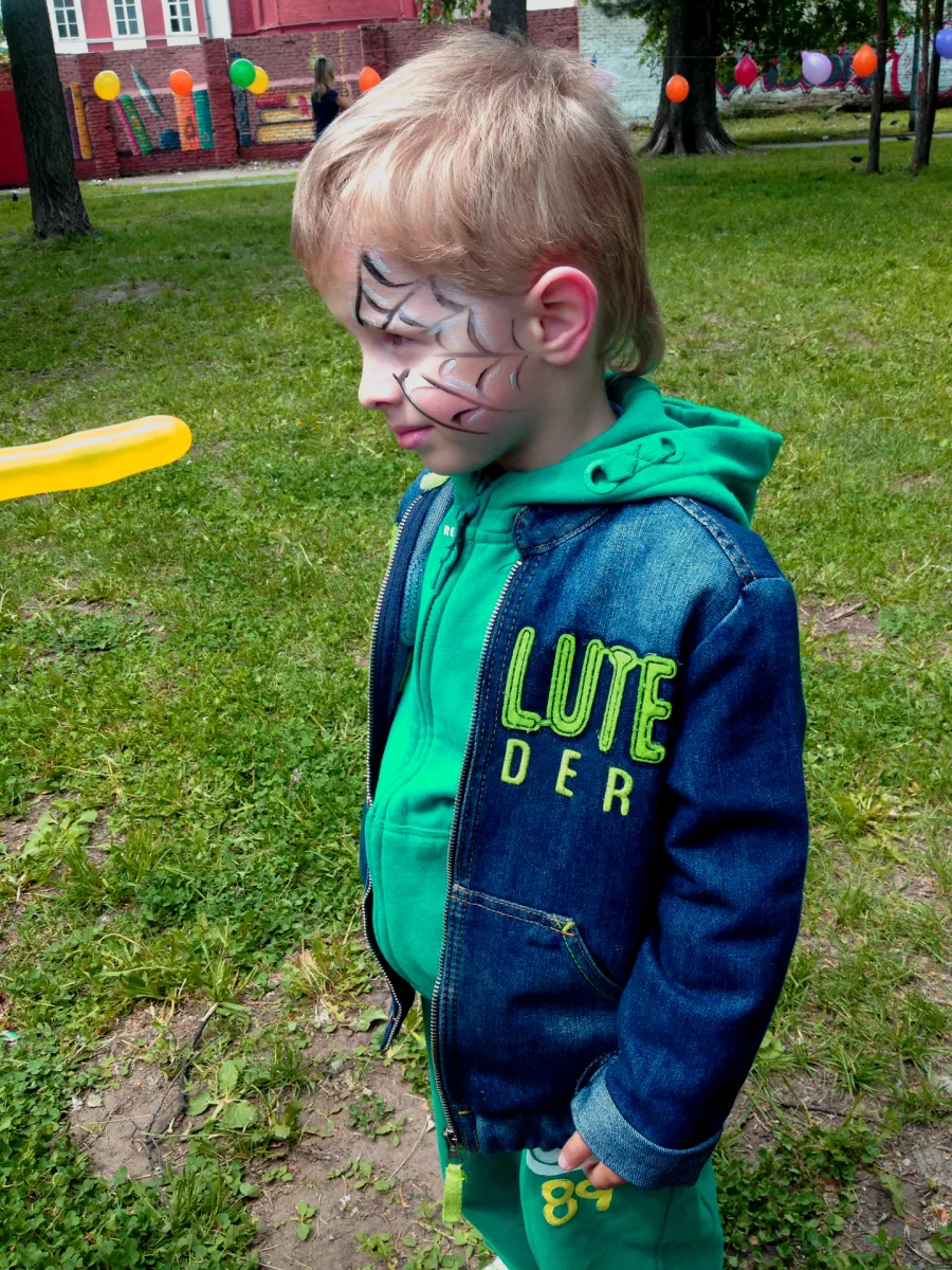 ПРАЗДНИК РАДОСТИ И ДЕТСТВА