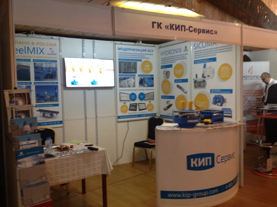 В ЯЛТЕ ЗАВЕРШИЛАСЬ ВЫСТАВКА СТРОЙЭКСПОКРЫМ