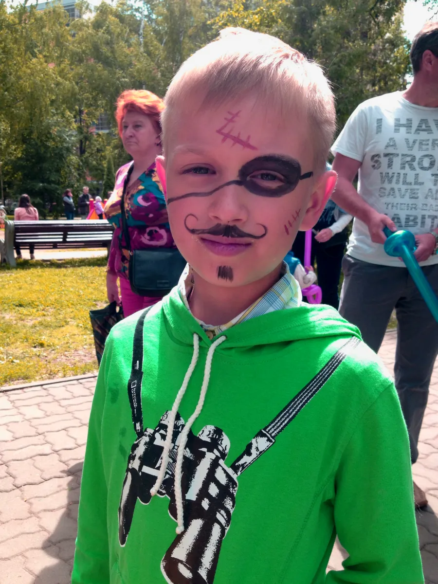 ПРАЗДНИК РАДОСТИ И ДЕТСТВА