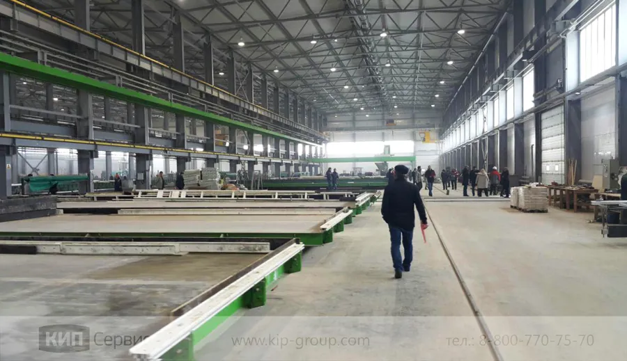 КИП-СЕРВИС ПРИНЯЛА УЧАСТИЕ В КОНФЕРЕНЦИИ INTERCONPAN