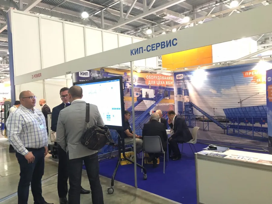 СТТ-2016 ЗАВЕРШИЛАСЬ!