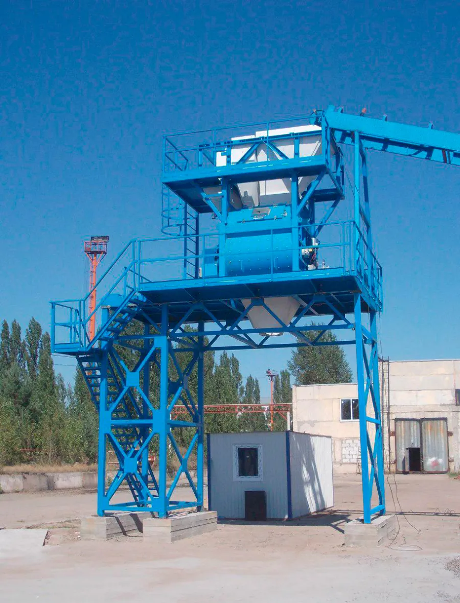 В СТАРОМ ОСКОЛЕ ЗАПУЩЕНА КОМЕТА