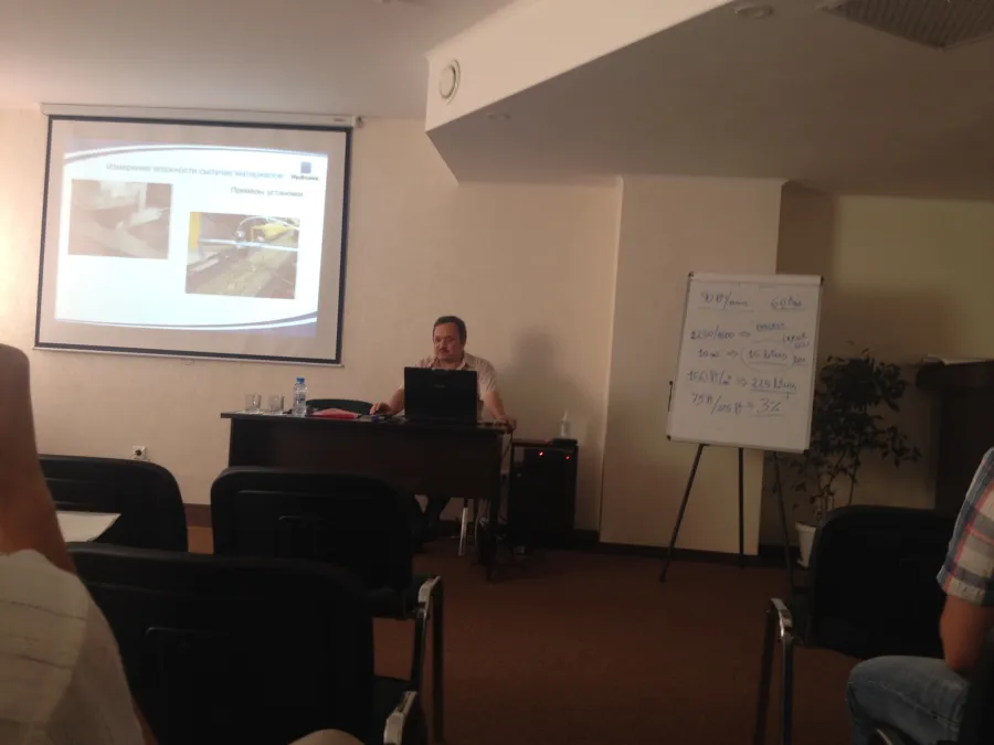 ЗАВЕРШИЛСЯ СЕМИНАР В КАЗАНИ