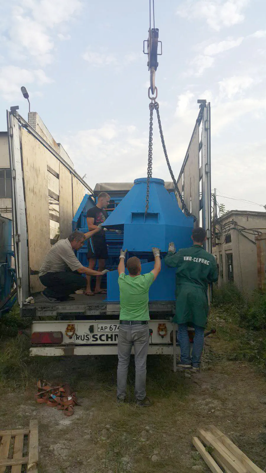 СТАРТОВАЛИ РАБОТЫ НА ОБЪЕКТЕ В ГОРОДЕ АМУРСК