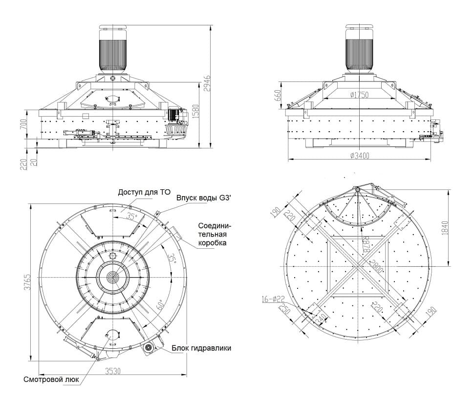 Бетоносмеситель DEX DMP 3750 – 3