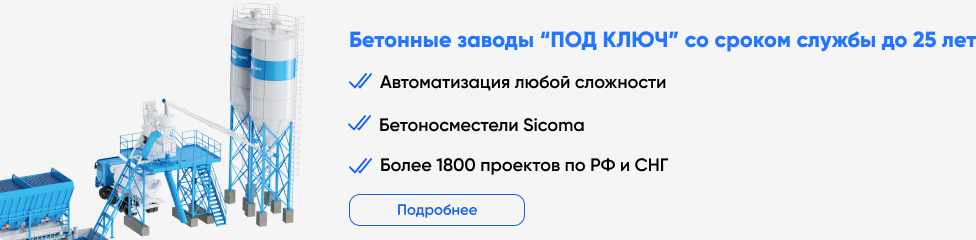 БСУ