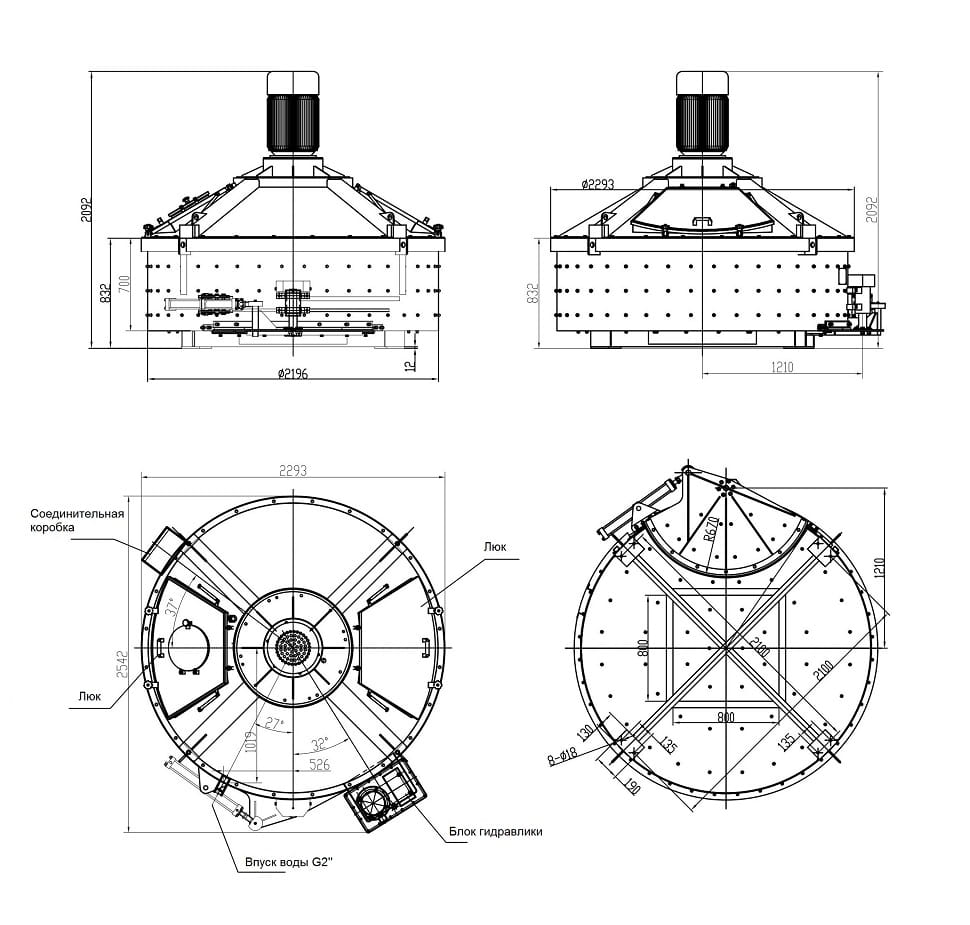 Бетоносмеситель DEX DMP 1125 – 3